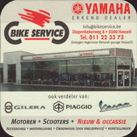 Beer coaster ji-yamaha-1-small