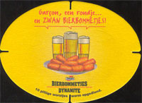 Bierdeckelji-zwan-1