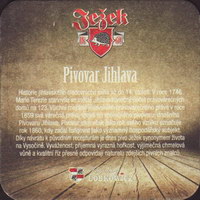 Beer coaster jihlava-29-zadek