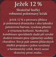 Beer coaster jihlava-37-zadek-small