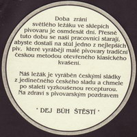 Beer coaster kacov-14-zadek