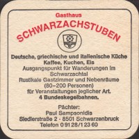 Beer coaster kaiser-brau-67-zadek