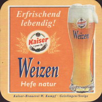 Beer coaster kaiser-geislingen-steige-w-kumpf-1
