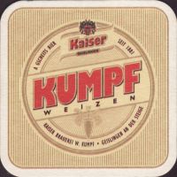 Beer coaster kaiser-geislingen-steige-w-kumpf-14