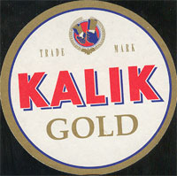 Beer coaster kalik-1-zadek