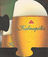 Beer coaster kalnapilis-24