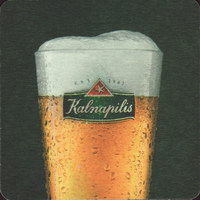 Beer coaster kalnapilis-36-zadek-small