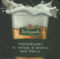 Beer coaster kalnapilis-37-small