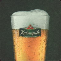 Beer coaster kalnapilis-37-zadek-small