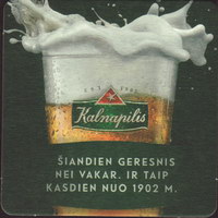 Beer coaster kalnapilis-38