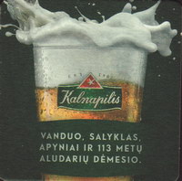 Beer coaster kalnapilis-39-small