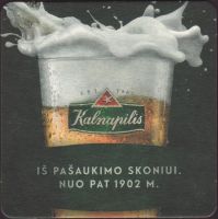 Beer coaster kalnapilis-46-zadek-small