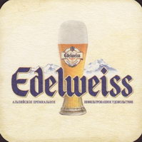 Beer coaster kaltenhausen-10