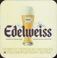 Beer coaster kaltenhausen-34