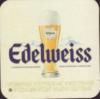 Bierdeckelkaltenhausen-40