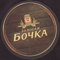 Pivní tácek kaluzhskaya-7