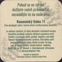 Beer coaster kamenice-nad-lipou-10-zadek