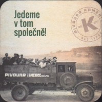 Beer coaster kamenice-nad-lipou-13-small