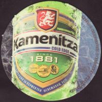 Beer coaster kamenitza-11-small