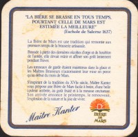 Beer coaster kanterbrau-64-zadek-small