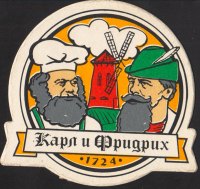 Beer coaster karl-friedrich-11-small