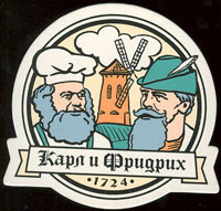 Beer coaster karl-friedrich-3