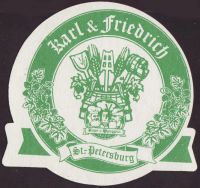 Beer coaster karl-friedrich-8-zadek