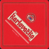 Beer coaster karlovacko-2-oboje-small