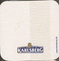 Beer coaster karlsberg-11