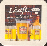 Beer coaster karlsberg-9-zadek