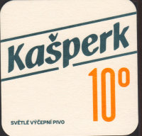 Beer coaster kaspersky-1