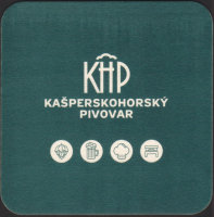 Beer coaster kaspersky-5