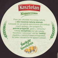 Beer coaster kasztelan-14-zadek