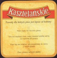 Beer coaster kasztelan-27-zadek-small