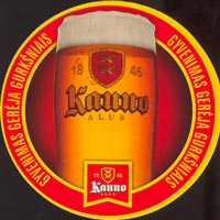 Beer coaster kauno-alus-2