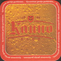 Beer coaster kauno-alus-4-small