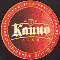 Beer coaster kauno-alus-5