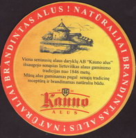 Beer coaster kauno-alus-5-zadek