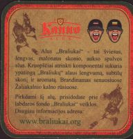 Beer coaster kauno-alus-8-zadek