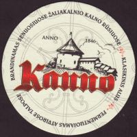 Beer coaster kauno-alus-9