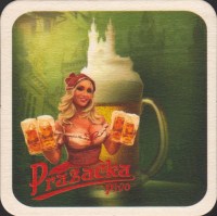 Beer coaster kazakhstan-beer-company-2-small