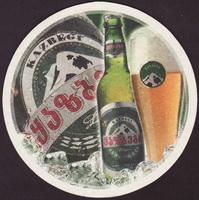 Beer coaster kazbegi-1-oboje