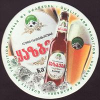 Beer coaster kazbegi-2-oboje-small