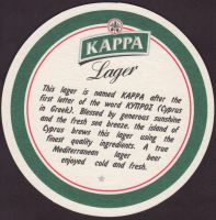 Beer coaster keo-15-zadek-small