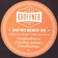 Beer coaster khoffner-1-zadek-small