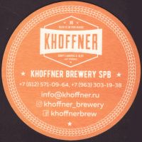 Beer coaster khoffner-1-zadek