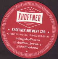 Beer coaster khoffner-2-zadek-small