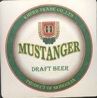 Beer coaster khurd-trade-1