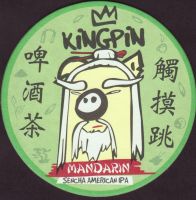 Beer coaster kingpin-4