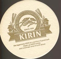 Beer coaster kirin-1